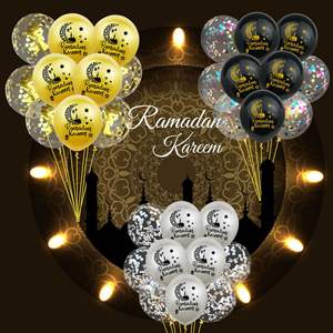 Addobbi musulmani Eid Balloon Ramadan Kareem Balloon Kit 12 pollici Ramadan Mubarak lattice palloncino forniture per feste islamiche - Product Image 1