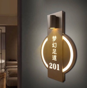 Plaques <span class=keywords><strong>de</strong></span> <span class=keywords><strong>porte</strong></span> numérotées LED intelligentes en bois électroniques Dsymbol 2025 pour hôtel, maison, chambre, avec sonnette, DND MUR - Product Image 5