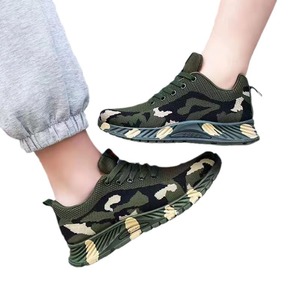 Baskets décontractées tendance pour hommes, respirantes, légères, confortables, en maille, à lacets, camouflage, printemps-été - Product Image 5