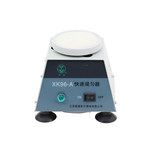 Xk96-A Rapid Mixer Small Laboratory Vortex Mixer With Rotary Table For Lab Use - Product Image 1