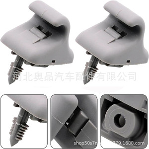 Hyundai Kia Sun Visor Mounting <b>Bracket</b> 852353X000TX <b>Plastic</b> Nylon POMPP Roof Installation Screw Type - Product Image 5