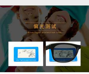 Gafas de Sol Polarizadas de Silicona TAC de Buena Calidad con Montura Cuadrada para Niños y Niñas, Modelo Rice Nail 2026 - Product Image 4