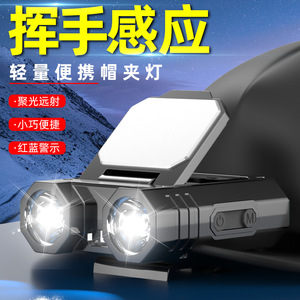 ไฟฉายคาดศีรษะ LED แบบชาร์จไฟได้อเนกประสงค์ XPG สำหรับตกปลาและทำงานกลางแจ้ง พร้อมไฟส่องด้านข้าง ให้แสงสว่างพื้นที่กว้าง - Product Image 3