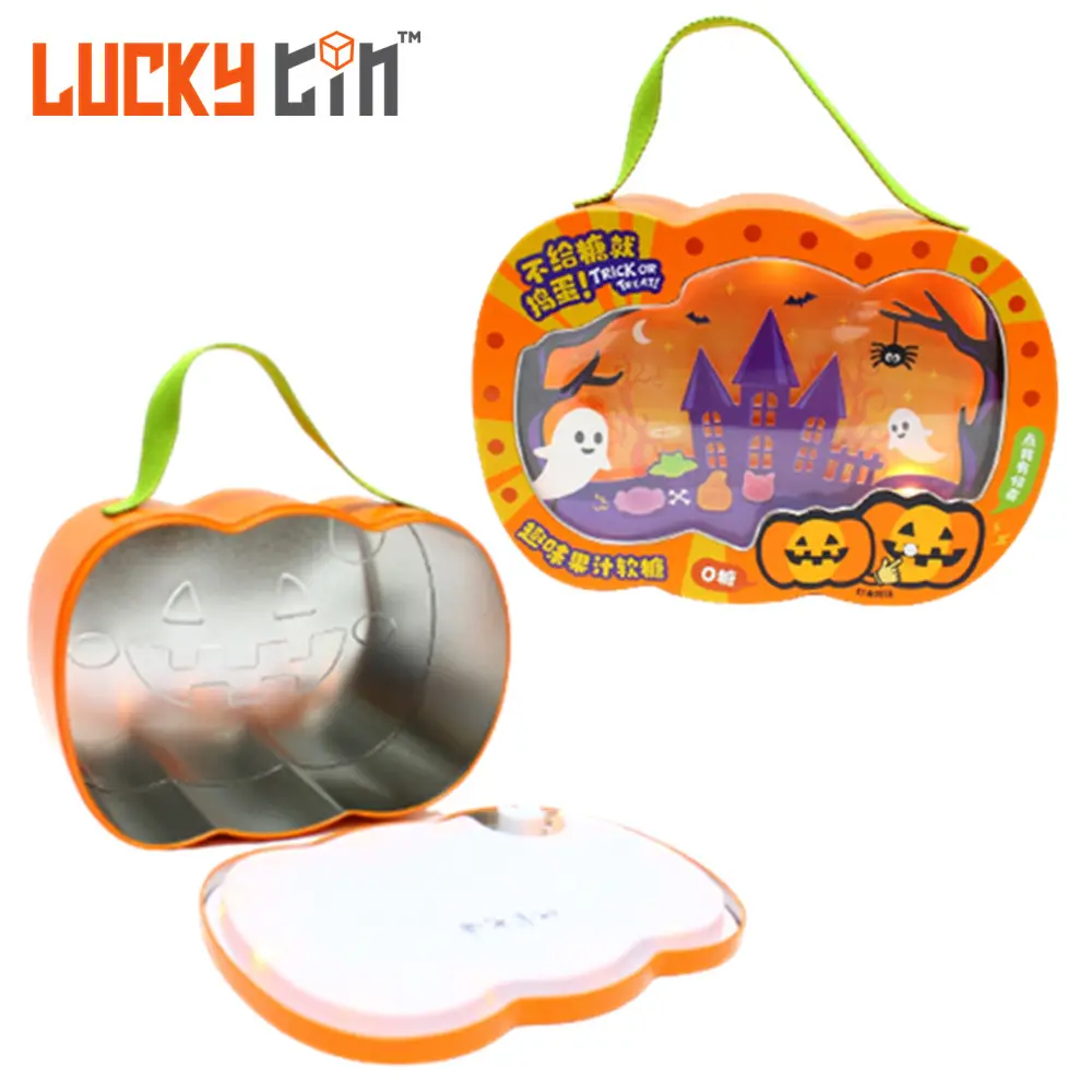 Factory Custom Tinplate Box Packaging Metal Food Container Kids Halloween Candy Tin Can For Gift With Handle