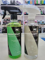 Kit de lavage de voiture professionnel, ensemble de detailing automobile, shampoing haute mousse, spray de revêtement céramique, cire pour voiture, nettoyant pour jantes, soin du cuir intérieur