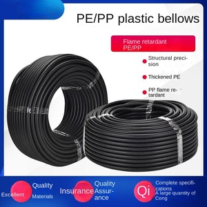 Tuyau ondulé à Double paroi ignifuge en PP épaissi tuyau ondulé sans halogène à faible dégagement de fumée tuyau flexible double paroi - Product Image 2