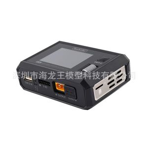 Cargador de baterías LiPo ToolkitRC M7AC 100W con entrada y salida de CA/CC 2-6S para vehículos RC - Product Image 1