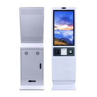 Distributeur de billets Wintronix YC P03 avec écran tactile capacitif LCD 21,5 pouces 10 points, pour numéros de file d'attente sans fil