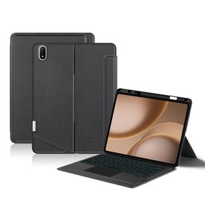 Étui magnétique en cuir pour tablette avec clavier sans fil détachable, pavé tactile et fente pour OPPO <span class=keywords><strong>Pad</strong></span> 5 Pro et OnePlus <span class=keywords><strong>Pad</strong></span> 4 - Product Image 1