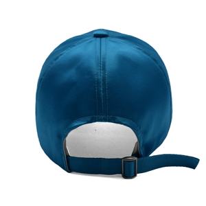 Gorra de béisbol al por mayor de 6 paneles, OEM/ODM, de poliéster, personalizada, bordada, de pana, satén, lisa, desgastada, en blanco - Product Image 2