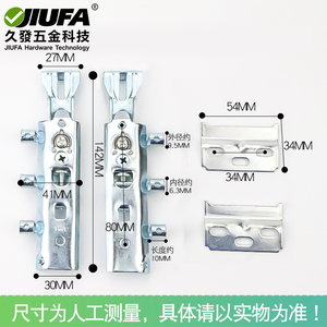 Supports de suspension dissimulés Jiufa pour armoires, quincaillerie murale de cuisine en métal robuste - Product Image 3