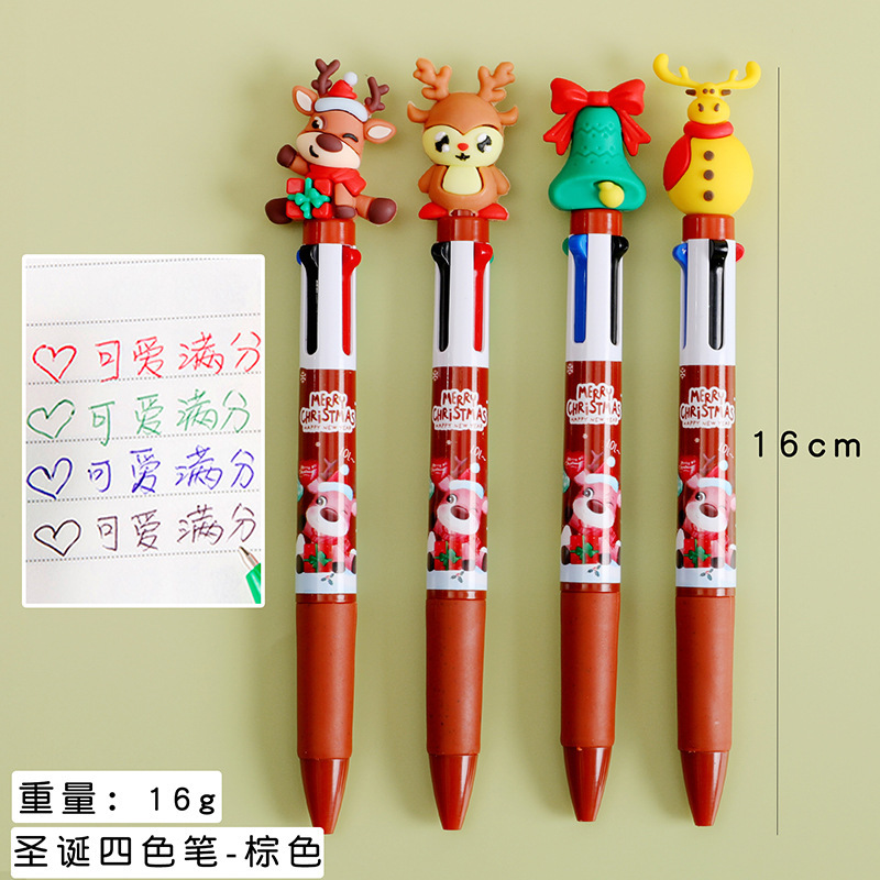 Bullet type 0.5 - christmas brown pen holder [single price]