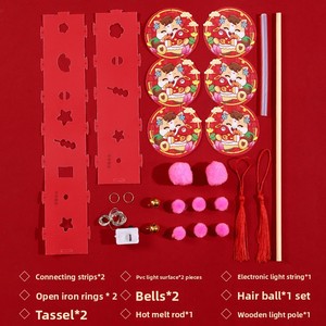 <span class=keywords><strong>Linterna</strong></span> Infantil de Espino Confitado, Kit Hecho a Mano para el Año Nuevo, Juguete Luminoso para el Festival de Primavera, Decoración Creativa para el Día de Año Nuevo - Product Image 4