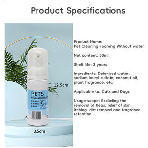Portable Version Pet Grooming Foam Natural <strong>Dry</strong> Foam <strong>Shampoo</strong> <strong>for</strong> Pet Dog and <strong>Cat</strong> Organic Pet Dog <strong>Shampoo</strong> Professional - Product Image 6