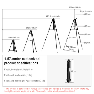 Trípode personalizado para herramientas 8/3, soporte para proyector 4/1, trípode para instrumentos de medición, soporte para nivelador con interfaz 8/5 - Product Image 3
