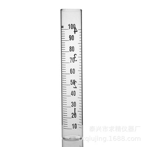 Glass Rain <b>Gauge</b> 20x120mm Premium Grade Outdoor <b>Measurement</b> <b>Tool</b> With Customization Support - Product Image 2