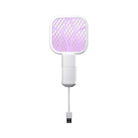 Nouveau modèle 2026 – Lampe anti-moustiques électrique et raquette anti-insectes combinées, silencieuses, compactes, portables, pour intérieur, avec lumière bleue anti-moustiques