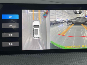 Modèle de navigation automatique Changan CS75 PLUS Gen <span class=keywords><strong>2</strong></span> 1.5T 2022 |   Peinture d'origine, état comme neuf, haut de gamme - Product Image 6