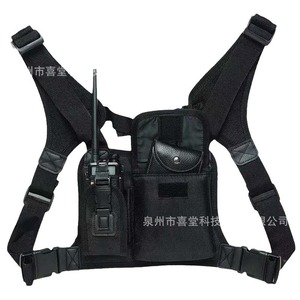 Bolsa táctica para el pecho de nailon, talla única, correa para el hombro, accesorios de transporte para walkie talkie - Product Image 5