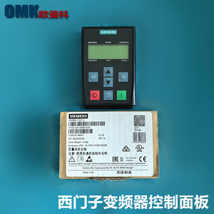แผงควบคุม VFD ของซีเมนส์ รุ่น 6SL3255-0AA00-4CA1 ระบบอัตโนมัติทางอุตสาหกรรม - Product Image 4
