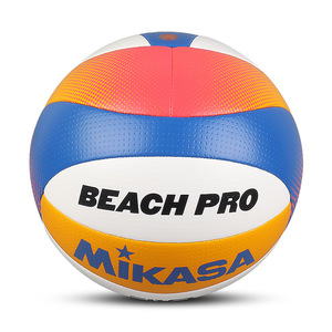 <span class=keywords><strong>Volley</strong></span>-ball en cuir microfibre taille 5 <span class=keywords><strong>volley</strong></span>-ball <span class=keywords><strong>de</strong></span> plage BV550C nouveau <span class=keywords><strong>ballon</strong></span> <span class=keywords><strong>de</strong></span> <span class=keywords><strong>volley</strong></span>-ball <span class=keywords><strong>de</strong></span> plage - Product Image 3
