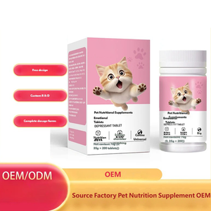 Comprimés à croquer de <span class=keywords><strong>L</strong></span>-Lysine personnalisés pour animaux de compagnie – Compléments nutritionnels pour le soutien immunitaire, à action prolongée, absorption rapide, sans danger pour tous - Product Image 5