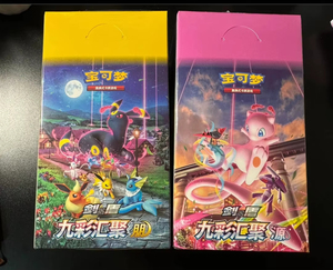 YY Wholesale Poke <b>Cards</b> PTCG Chinese Nine Colors Convergece Peng Yuan Chinese 6.0 Box Booster Child Gift - Product Image 1