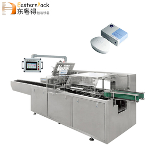 Carton Packing Automatic Labeling 3ply Facemask Paper Box Packaging Machine