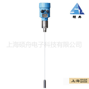 เครื่องวัดระดับของเหลว Shuozhou Szsp Z23 Rf แบบอะดัมมิแทนซ์ ระยะ 100 เมตร สำหรับวัดระดับของเหลวในวัสดุโลหะ - Product Image 5