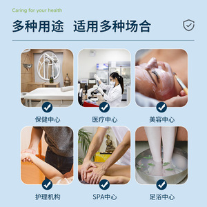Tonghua Disposable Medical <b>Bed</b> <b>Pad</b> 100x200cm Sterile Waterproof For Hospital Use - Product Image 4