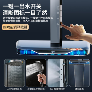 Digital Display <b>Shower</b> Head Set With Led Light <b>Rainfall</b> Massage Function Modern Bathroom <b>Shower</b> System - Product Image 3