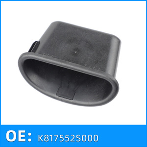 Manija de Maletero Hyundai 817552S000 Negra para IX35 Tucson 2010-2017, Pieza de Repuesto - Product Image 1
