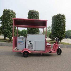 Tricycle alimentaire pour étudiants, mini-tricycle à <span class=keywords><strong>3</strong></span> <span class=keywords><strong>roues</strong></span>, élévateur de voiture à 2 montants de 4 tonnes, conduite <span class=keywords><strong>sans</strong></span> <span class=keywords><strong>permis</strong></span> pour adultes - Product Image 3