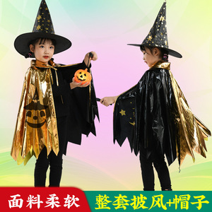 <span class=keywords><strong>Cape</strong></span> et manteau de <span class=keywords><strong>magicien</strong></span> pour enfants, costume de sorcière et de sorcier pour fêtes et spectacles européens et américains - Product Image 4