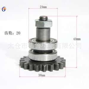 เกียร์ป้อนลวดยาสกาวะ 20 ฟัน โมดูลัส 22 พร้อมลูกปืนสำหรับเครื่องเชื่อมลวด - Product Image 4