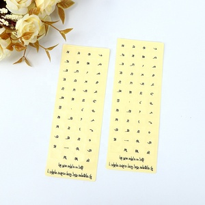 Chất Lượng Cao Không Thấm Nước Tùy Chỉnh Đầy Màu Sắc Matt Nga-anh Hàn Quốc Tiếng Nhật Tiếng Ả Rập Bàn Phím Máy Tính Xách Tay Sticker - Product Image 4