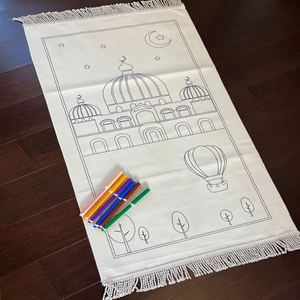 Tapis de prière islamique portable et cadeau spirituel idéal pour enfants, motif mosquée, Ramadan Moubarak - Product Image 1