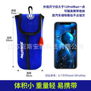 Sisan Portable Life Jacket Adult Boat Fishing Belt Self Inflating 75n Buoyancy Neoprene Material - Product Image 4