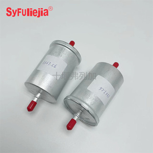 <span class=keywords><strong>Prix</strong></span> d'usine Pièces détachées automobiles <span class=keywords><strong>Filtre</strong></span> <span class=keywords><strong>à</strong></span> carburant <span class=keywords><strong>Filtre</strong></span> <span class=keywords><strong>à</strong></span> <span class=keywords><strong>essence</strong></span> 1567C6 1567C2 1612452880 YL00945880 1567.C6 - Product Image 2