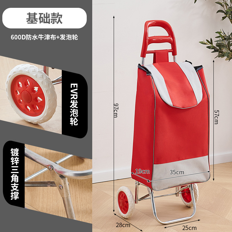 Large curved handle with red striped foam wheels
