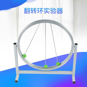 80163 - Product Image 3