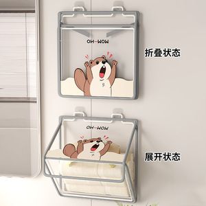 Happy Puppy - Bolsa de lavandería montada en la pared, estante de almacenamiento rectangular duradero para baño, ducha, dormitorio, tamaño personalizado - Product Image 2