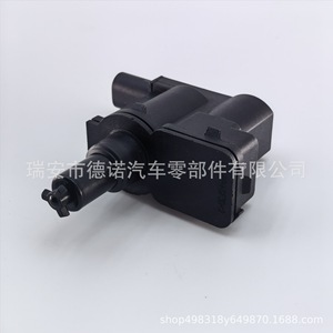 Actuador Gac Aion S DN CD005, Motor Síncrono de Imán Permanente para Puerto de Carga, 1000 RPM, Nylon Reforzado - Product Image 3
