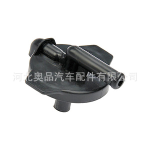 <b>Radiator</b> <b>Cap</b> Clips For Toyota Brilliance Jinbei Engine 1640575020 Plastic Nylon POMPP New Replacement Part - Product Image 1