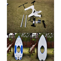 Vélo aquatique gonflable pliable SUP, planche à pédales SUP, bateau aquatique, vélo aquatique renforcé anti-dérapant pour les loisirs