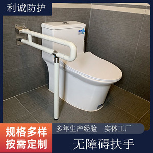 Barre d'appui en L Licheng 300 mm, main courante droite en plastique et acier inoxydable, support moderne et simple pour salle de bain et toilettes - Product Image 4