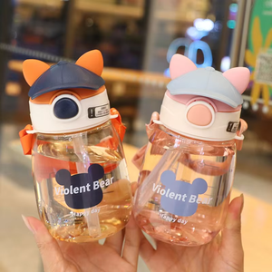 ขวดน้ำไร้สาร BPA น่ารักขนาด550มล. ขวดน้ำพลาสติกพร้อมสายรัดสำหรับเด็กนักเรียนเด็กโรงเรียน - Product Image 2