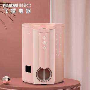 Hydropulseur de voyage, <span class=keywords><strong>Jet</strong></span> nettoyant pour les <span class=keywords><strong>dents</strong></span>, fil dentaire à eau pour la bouche, pour le Spa, 2020, usine - Product Image 1