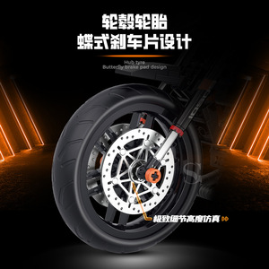 60501 Tech Motorcycle Racing Mechanical Building <b>Blocks</b> Assembly Toy Boy Motorcycle Model Gift - Product Image 4