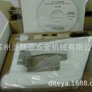 เครื่องวัดความหนาแน่นแบบพกพาเคม คิวเอ็น อิเล็คทรอนิคส์ ดา 130n เครื่องทดสอบความถ่วงจำเพาะของของเหลว ผลิตในญี่ปุ่น - Product Image 5